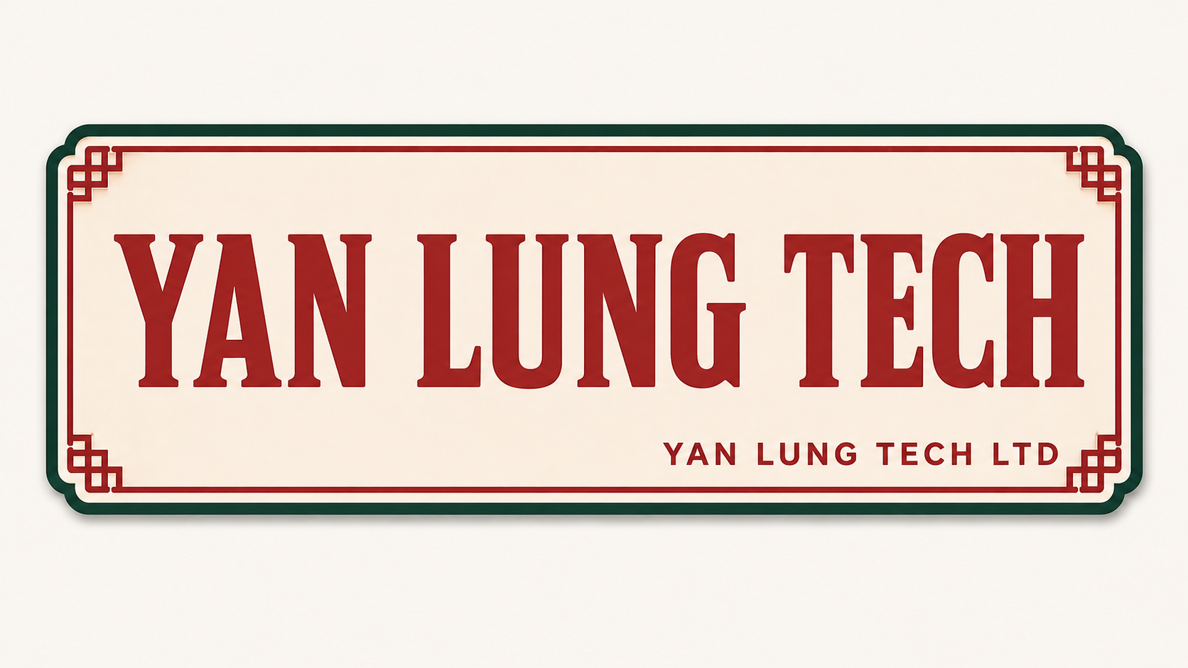 Yan Lung Tech Ltd